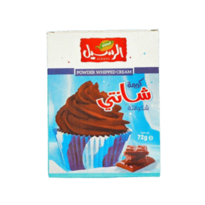 كريم شانتي شوكلاتة